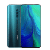 Oppo Reno 10x Zoom