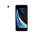 iPhone SE 2020
